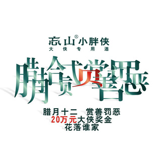 深圳小程序開發